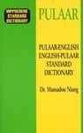 Pulaar-English/English-Pulaar Standard Dictionary - 圖片 1