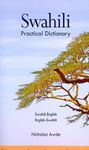 Swahili-English/English-Swahili Practical Dictionary - 圖片 1