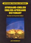 Afrikaans-English/English-Afrikaans Practical Dictionary - 圖片 1