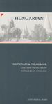 Hungarian-English/English-Hungarian Dictionary & Phrasebook Hungarian-English/English-Hungarian Dictionary & Phrasebook - 圖片 1