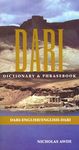 Dari-English/English-Dari Dictionary & Phrasebook - 圖片 1