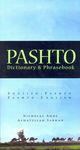 Pashto-English/English-Pashto Dictionary & Phrasebook - 圖片 1