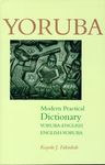 Yoruba-English/English-Yoruba Modern Practical Dictionary - 圖片 1