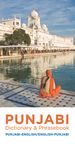 Punjabi Dictionary & Phrasebook - 圖片 1