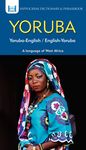 Yoruba-English/ English-Yoruba Dictionary & Phrasebook - 圖片 1