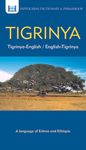 Tigrinya-English/ English-Tigrinya Dictionary & Phrasebook - 圖片 1