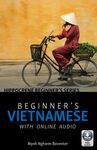 Beginner's Vietnamese with Online Audio - 圖片 1