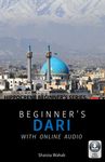 Beginner's Dari with Online Audio - 圖片 1
