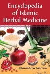 Encyclopedia of Islamic Herbal Medicine - 圖片 1