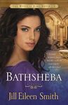 Bathsheba - 圖片 1