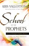 School of the Prophets: Advanced Training for Prophetic Ministry - 圖片 1
