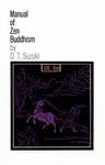 Manual of Zen Buddhism - 圖片 1