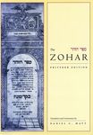 The Zohar: Pritzker Edition, Volume One - 圖片 1