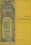 The Zohar: Pritzker Edition, Volume Three - 圖片 1
