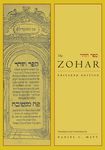 The Zohar: Pritzker Edition, Volume Six - 圖片 1