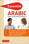 Essential Arabic: Speak Arabic with Confidence! (Arabic Phrasebook & Dictionary) - 圖片 1