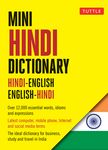 Mini Hindi Dictionary: Hindi-English / English-Hindi - 圖片 1