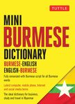 Mini Burmese Dictionary: Burmese-English / English-Burmese - 圖片 1