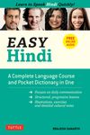 Easy Hindi: A Complete Language Course and Pocket Dictionary in One (Companion Online Audio, Dictionary and Manga Included) - 圖片 1