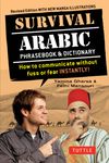 Survival Arabic Phrasebook & Dictionary: How to Communicate Without Fuss or Fear Instantly! (Completely Revised and Expanded with New Manga Illustrati - 圖片 1