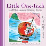 Little One-Inch & Other Japanese Children's Favorite Stories - 圖片 1