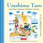 Urashima Taro and Other Japanese Children's Favorite Stories - 圖片 1