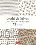 Gold & Silver包裝紙/ 12入 - 圖片 2