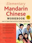 Elementary Mandarin Chinese Workbook: Learn to Speak, Read and Write Chinese the Easy Way! (Companion Audio) - 圖片 1