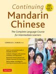 Continuing Mandarin Chinese Textbook: The Complete Language Course for Intermediate Learners - 圖片 1