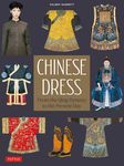 Chinese Dress: From the Qing Dynasty to the Present Day - 圖片 1