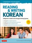 Reading and Writing Korean: A Workbook for Self-Study: A Beginner's Guide to the Hangeul Writing System (Free Online Audio and Printable Flash Cards) - 圖片 1