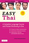 Easy Thai: A Complete Language Course and Pocket Dictionary in One! (Free Companion Online Audio) - 圖片 1