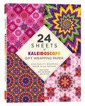 Kaleidoscope Gift Wrapping Paper - 24 Sheets: 18 X 24 (45 X 61 CM) Wrapping Paper - 圖片 1