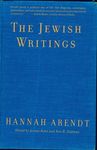 Jewish Writings - 圖片 1