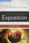 Exalting Jesus in Revelation - 圖片 1