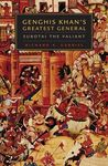 Genghis Khan's Greatest General: Subotai the Valiant - 圖片 1
