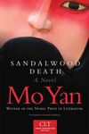 Sandalwood Death: A Novel Volume 2 - 圖片 1