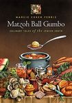 Matzoh Ball Gumbo: Culinary Tales of the Jewish South - 圖片 1