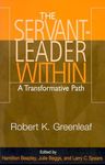 The Servant-Leader Within: A Transformative Path - 圖片 1