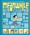 Meanwhile: Pick Any Path: 3,856 Story Possibilities - 圖片 1