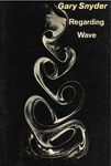 Regarding Wave: Poetry - 圖片 1