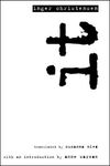 It - 圖片 1