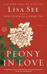 Peony in Love - 圖片 1