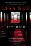 The Interior - 圖片 1