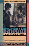 Seventeen Syllables and Other Stories - 圖片 1