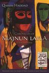 Chronicles of Majnun Layla and Selected Poems - 圖片 1