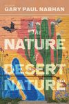The Nature of Desert Nature - 圖片 1