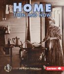Home Then and Now - 圖片 1