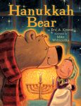 Hanukkah Bear - 圖片 1