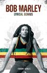 Bob Marley: Lyrical Genius - 圖片 1
